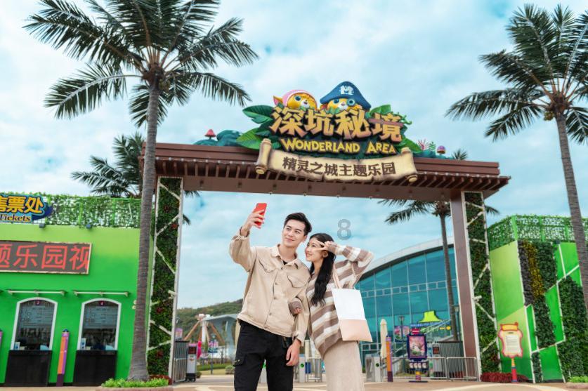 你相信爱情是日久生情的吗？游戏画面