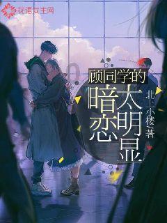 冒充客服为上游诈骗团伙引流拉人
