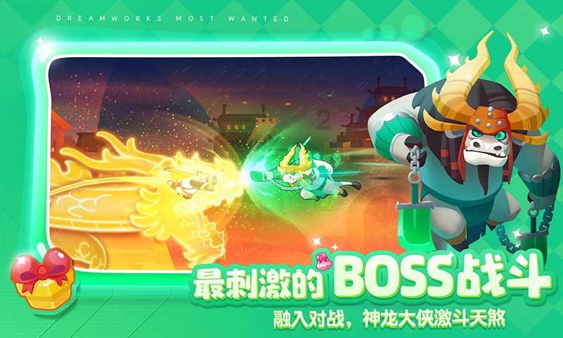 魂之幻影