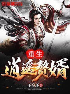 演技不够“金主”来凑，有哪些一看就是关系户的演员？游戏画面