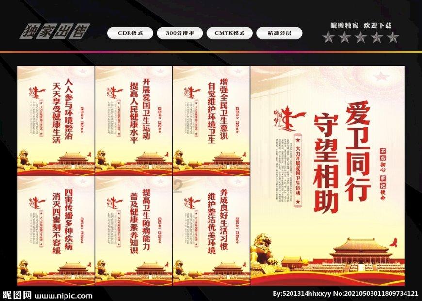 逃出上锁的现代房间6