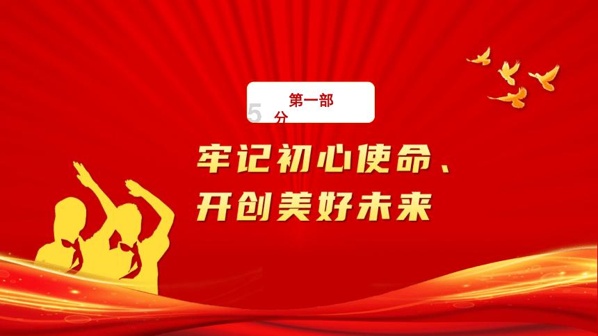 可乐鸡翅用什么可乐?- 知识问答平台,查找解答的最佳选择