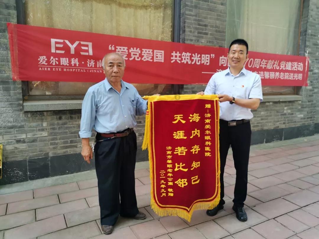 繁花襄阳,我在这里,等你回家!