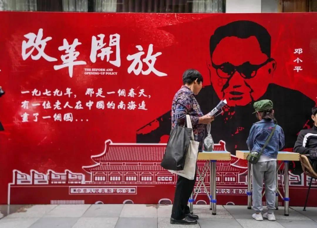 天命奇御