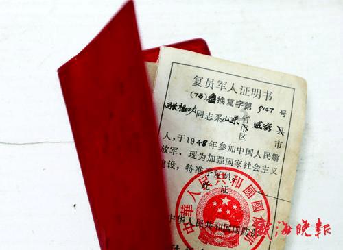 篮球全明星赛2