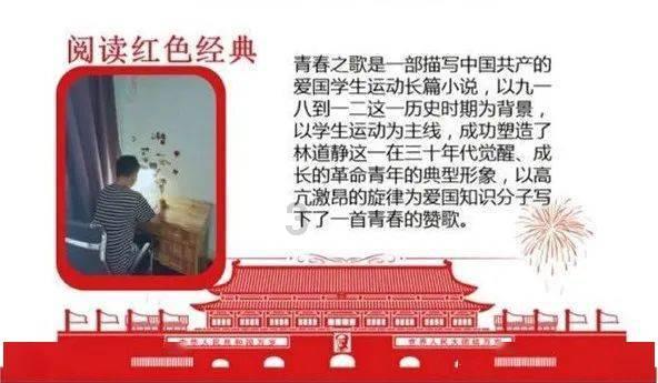 取暖器烘衣服惹火,五人被困。你家也有这种习惯吗?