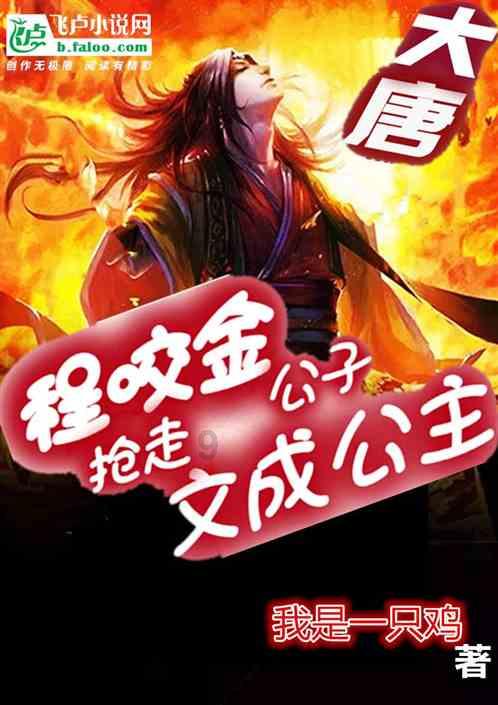 老师带学生们一起跳舞轻松又愉快